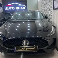 جی تی  نقد و اقساطMg