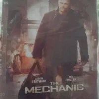 DvD نو|فیلم و موسیقی|ارومیه, |دیوار