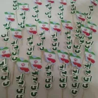 گیفت الفبا|لوازم التحریر|تهران, جی|دیوار