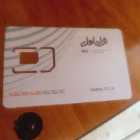 سیم کارت ۰۹۱۴