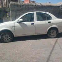 ساینا