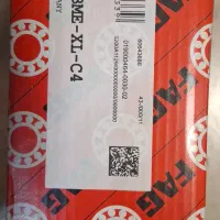 بلبرینگ|ماشینآلات صنعتی|کرمان, |دیوار