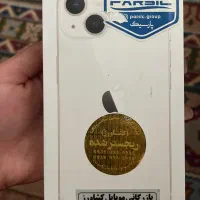 آیفون ۱۳ نرمال