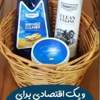 فروش محصولات شوینده نانوسان