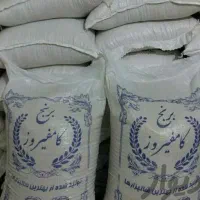 فروش برنج کامفیروزی|خوردنی و آشامیدنی|شیراز, شهرک ترکان|دیوار
