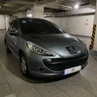 ۲۰۷ پانا ۱۴۰۱