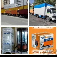 باربری حمل اثاثیه منزل اسباب کشی کارگر خالی|خدمات حمل و نقل|تهران, آرژانتین|دیوار