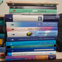 کتاب افسردگی و اختلالات اضطرابی|کتاب و مجله آموزشی|تهران, نیروی هوایی (پیروزی)|دیوار
