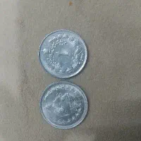 دو عدد سکه  یک ریالی اصل پهلوی نقره