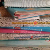 کتاب کنکور انسانی