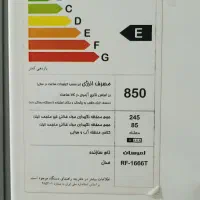 یخچال دو درب امرسان|یخچال و فریزر|سنندج, |دیوار