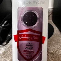 گوشی x9c زیر قیمت