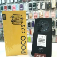 Poco C75 (256 GiG)   کارکرده            تاچ موبایل