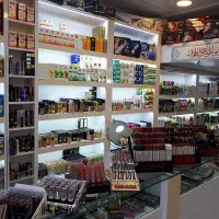 فروشنده آرایشی بهداشتی