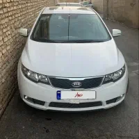 سراتو