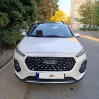 ایکس22پرو1400