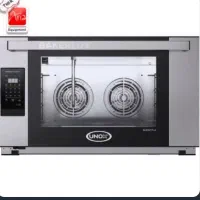 فر اونوکس برقی آکبند و پلمپ