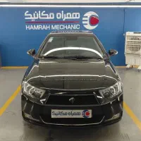 دنا پلاس