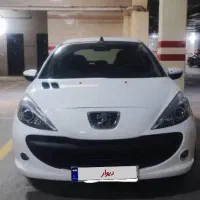 207سفید بدون رنگ کم کار مدل 1402
