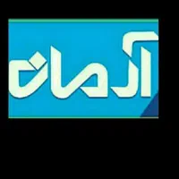 آموزشگاه آرایشگری مردانه آرمان