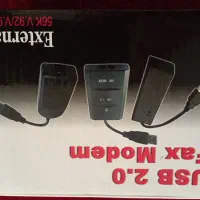 فکس مودم USBدار