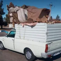 وانت بار