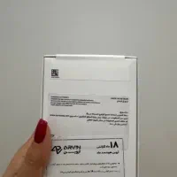 گوشی سامسونگ a16 پلمب|موبایل|یاسوج, |دیوار