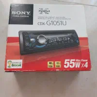 ضبط ماشین سونی