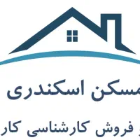 ویلایی ۱۵۰ متری بنیادی|فروش خانه و ویلا|قم, بنیاد|دیوار