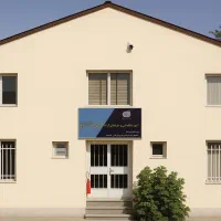 آموزشگاه فنی و حرفه‌ای آزاد ارج