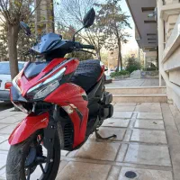 ایروکس گلکسی آب‌خنک‌در‌حد