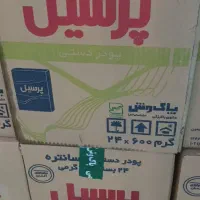 تاید دستی پرسیل