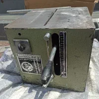 اره المینیوم