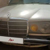 فروش. تمیز.