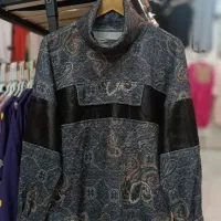 لباس راحتی|لباس|بندر ماهشهر, |دیوار