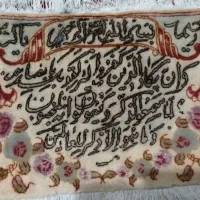 تابلو فرش دستی گل ابریشم