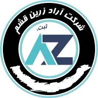 استخدام نیروی فروش