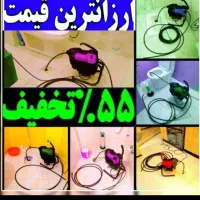 لوله بازکنی وگرفتگی چاه فاضلاب فنرزنی صفرتاصدلوله