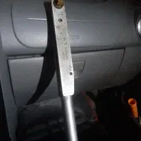 اچار درجه یا ترکمتر اصلی انگلیسی