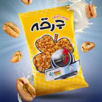 استخدام بازاریاب برای مناطق ۱۷ و ۲۰|استخدام بازاریابی و فروش|ری, شهرک نظامی|دیوار