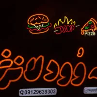 تابلو سازی روشنا|تابلو، نقاشی، عکس|کاشان, کارگر|دیوار