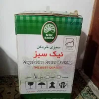 سبزی خردکن|خردکن، آسیاب، غذاساز|گرگان, |دیوار