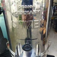 سبزی خوردکن سیتیزن آلمان