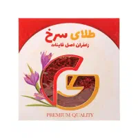 فروشنده خانم|استخدام بازاریابی و فروش|تبریز, |دیوار