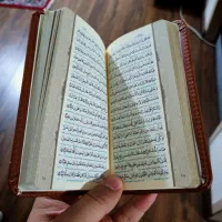 پک نفیس نهج البلاغه،قرآن،مفاتیح،صحیفه سجادیه|کتاب و مجله مذهبی|اصفهان, خواجو|دیوار