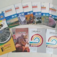 کتاب نمونه تیزهوشان قلمچی نهم