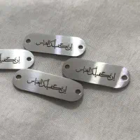 دستبند مذهبی