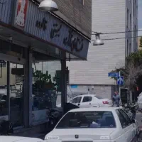 اجاره مغازه قنادی و کارگاه قنادی