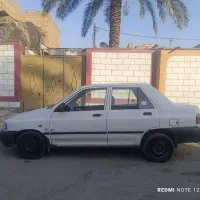 سرویس مدارس