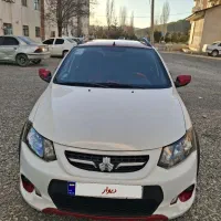 کوییک R مدل ۴۰۱